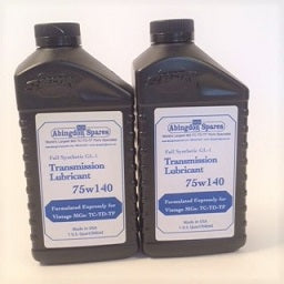 Transmission Lube 75w140 (2 quarts)