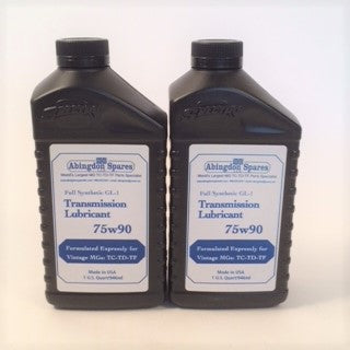 Transmission Lube 75w90 (2 quarts)