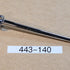 MGB Overdrive Gearshift Lever