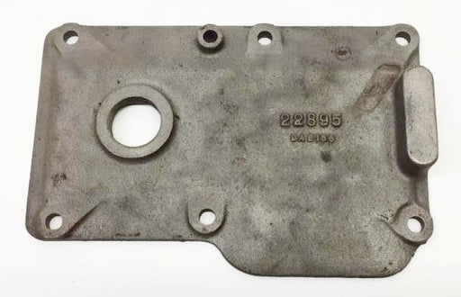 Gearbox Cover, Used *
