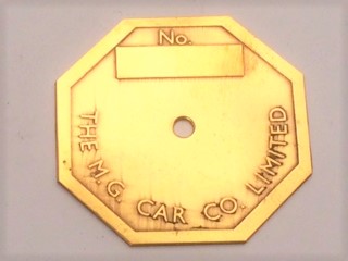 Large Outer Engine ID Tag — Abingdon Spares