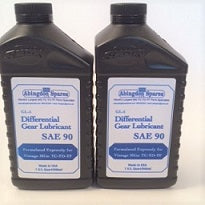Differential Gear Lube SAE 90 (2 quarts)
